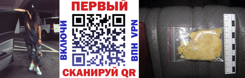 Amphetamine VHQ Заводоуковск