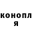 Кетамин VHQ Maria gamer