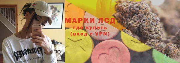 винт Абдулино