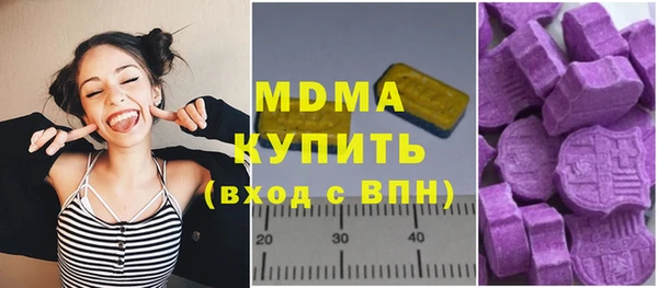 мет Алексеевка
