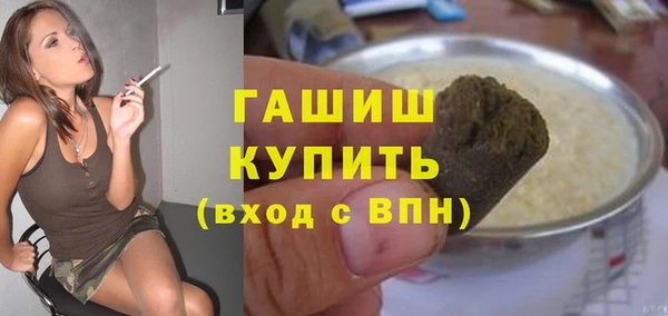 винт Абдулино