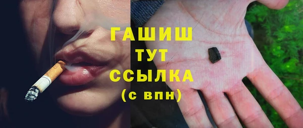 винт Абдулино