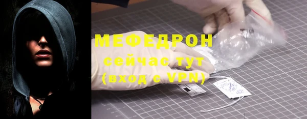 мдпв Сосновый Бор