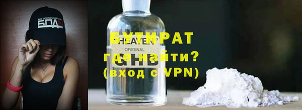 винт Абдулино