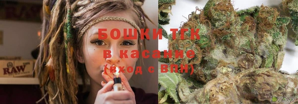 винт Абдулино