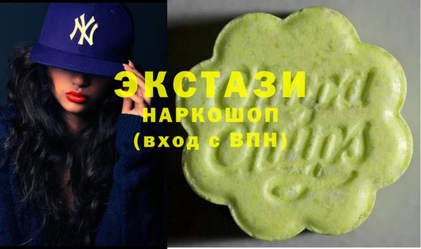 PSILOCYBIN Абинск