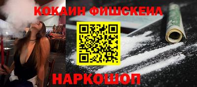 эйфоретик Волжский