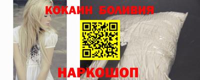 ешки Волгодонск