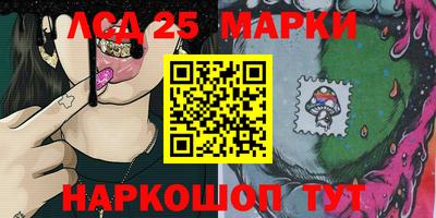 гашишное масло Гагарин