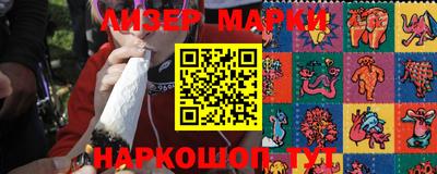 первитин Волжск