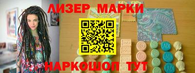 эйфоретик Волжский