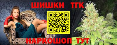 первитин Волжск