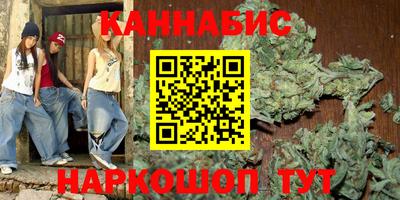ешки Волгодонск