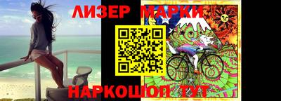 ешки Волгодонск