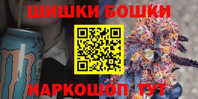 эйфоретик Волжский