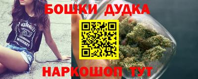 первитин Волжск
