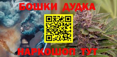 первитин Волжск