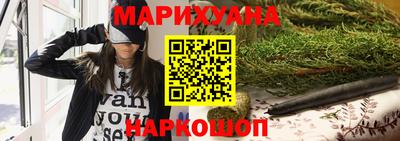 ешки Волгодонск