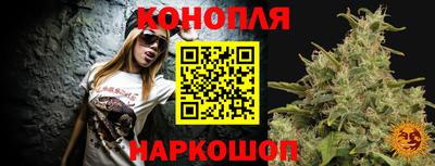первитин Волжск