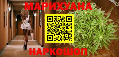 ешки Волгодонск