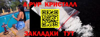 каннабис Гатчина