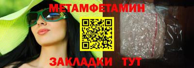 ешки Волгодонск