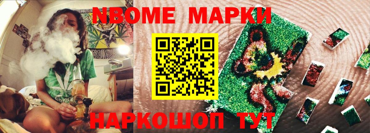 Лсд 25 экстази кислота  ЛСД экстази  Заводоуковск  Вход с VPN  LSD-25 экстази кислота 